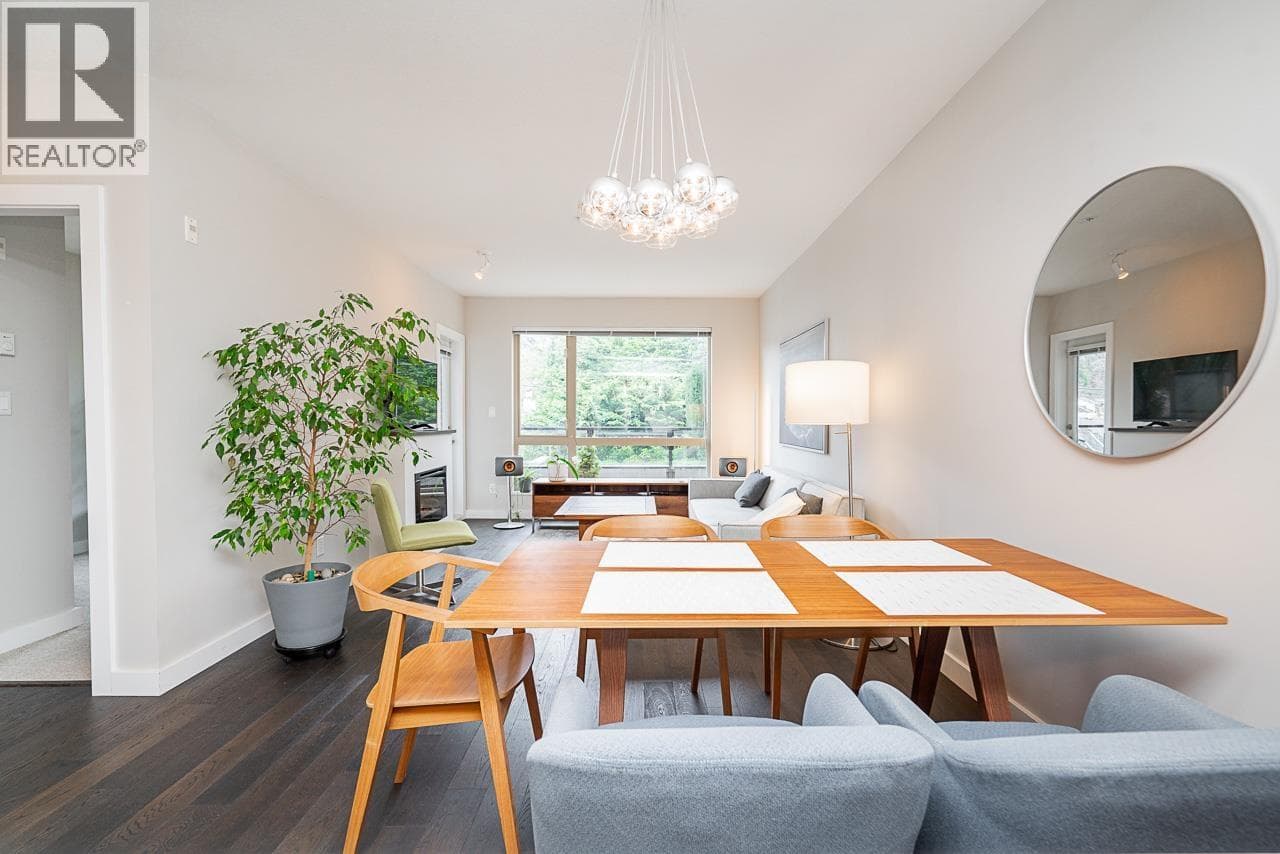 208 1330 MARINE DRIVE — photo 3