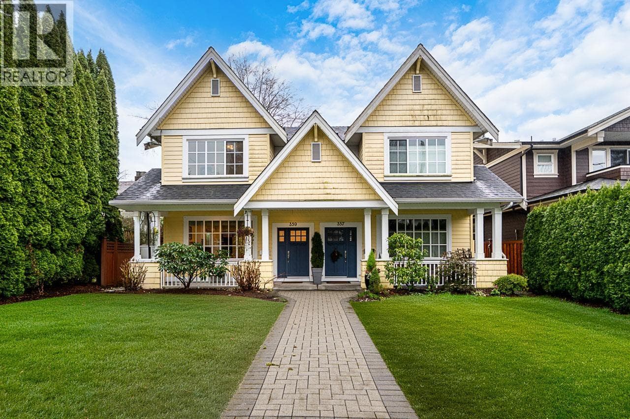 359 E 13TH STREET — photo 2