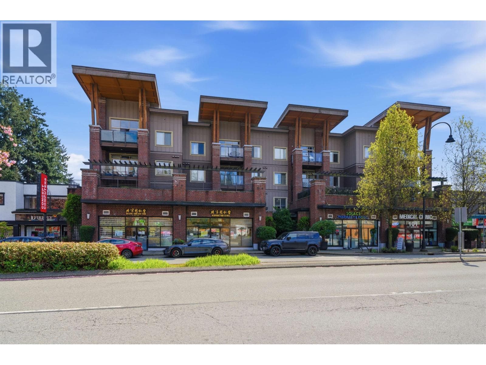 204 1273 MARINE DRIVE — photo 3