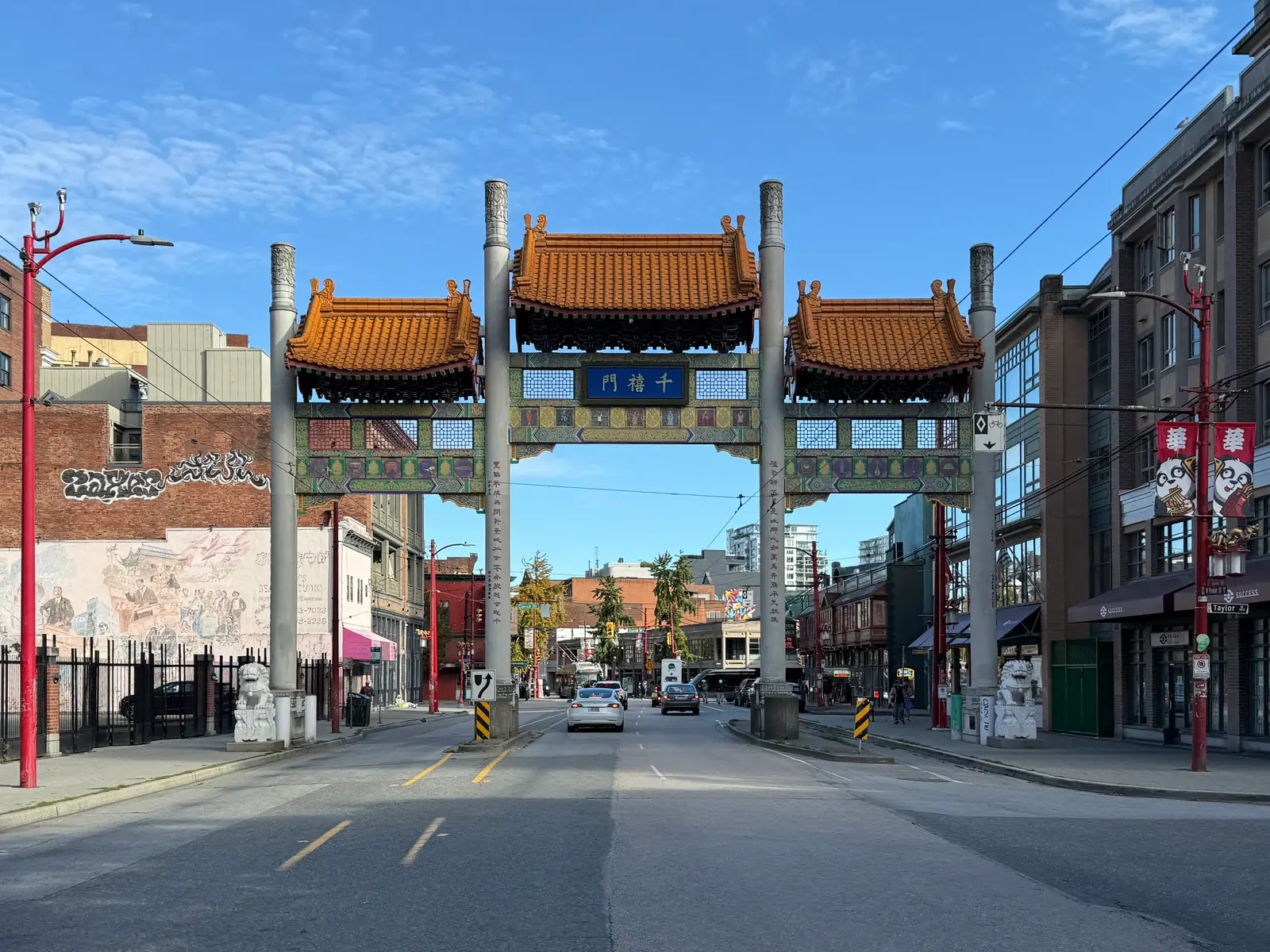 The ornate Millennium Gate entrance to Chinatown on Pender Street in Downtown East Vancouver